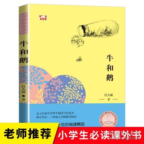 探索停机了充话费后多久恢复,加入知识星球分享你的见解!